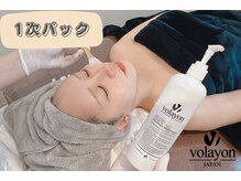 ザ ピーチ(THE PEACH)/保湿だけじゃない優れもの！