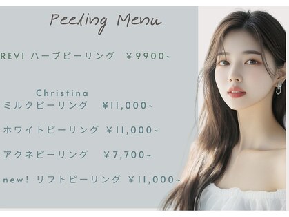 ミャオ(Meow!)の写真