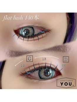ユー(YOU .)/フラットラッシュ140本