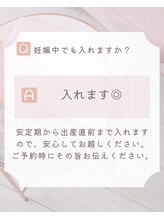 ヨサパーク ミミ 高野店(YOSA PARK mimi)/Q&A