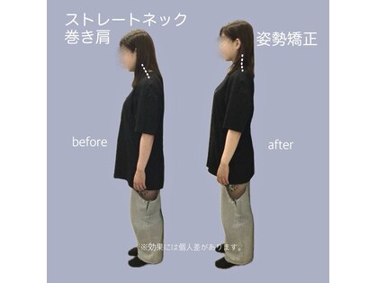 心斎橋長堀フェムテック整骨院の写真