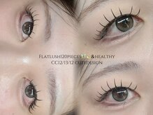 ソファー 八王子(sofa)/フラット×アンドヘルシー