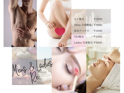 アールイー(Re:)の写真