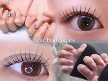 ヘアーヒール コルピレ(hair heal Colpire)
