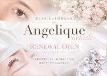 アンジェリークアイラッシュ(Angelique Eye Lash)