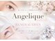 アンジェリークアイラッシュ(Angelique Eye Lash)の写真