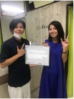 J'Sメディカル整体院 海老名店/モデル奈保さん　 