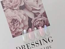 ワイネイル(Y.nail)/ネオンネイル