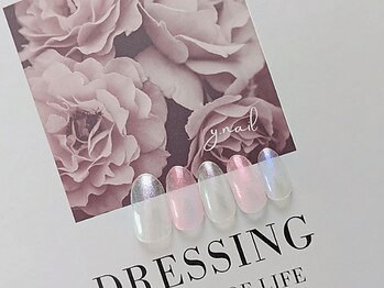 ワイネイル(Y.nail)/ネオンネイル