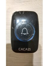 ほぐし家 真心/不在時はチャイムでお呼び下さい