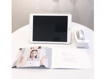 ポーラ ザ ビューティ 横須賀中央店(POLA THE BEAUTY)/