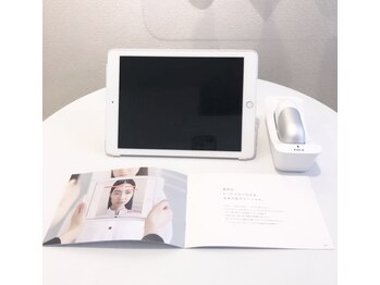 ポーラ ザ ビューティ 横須賀中央店(POLA THE BEAUTY)/