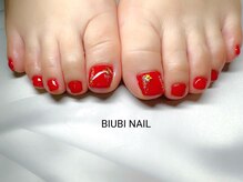 ビユビ ネイル(BIUBI NAIL)/BIUBI NAIL &nbsp;ビユビネイル