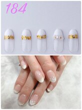 はあとねいる 神戸トアロード店/ハンドデザインNo.184