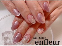 ネイルサロン アンフルール/