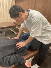 月寒はーと整骨院/骨盤回りのケアも