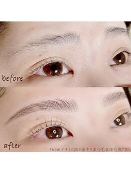 イチ(ichi)/まつぱだけではなく目元も大切に