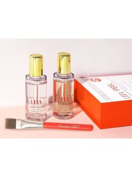 ハリツヤをUPしたい