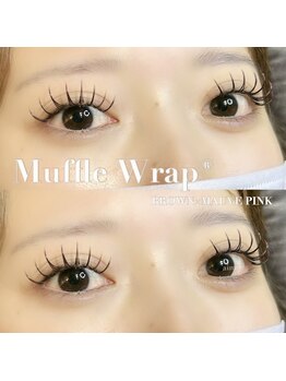 エメ 市川 本八幡(aimer)/マッフルラップ/100束/カラー