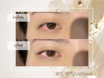 アイクイック 原宿(Ai Quick)/メンズ眉毛ワックス/メンズ眉毛