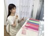 16タイプパーソナルカラー診断60分¥14,000円