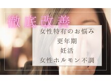 シエル(Ciel)
