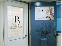 ビューティーハブ 新宿西口(BEAUTY HUB)/入口