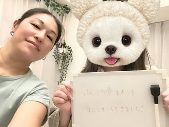 メリアーラ 青山店(MERIALA)/目と首肩だけかと思ったら腕足も