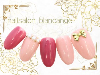 ネイルサロン ブランアンジュ(Blanc Ange)/【S/シンプルデザインコース】