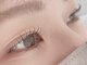 マケア アイラッシュアンドネイル 南越谷 新越谷(Makea)の写真/【パリジェンヌラッシュリフトでぱっちりお目元へ!】まつ毛のダメージをいたわりながら根元から80度リフト!
