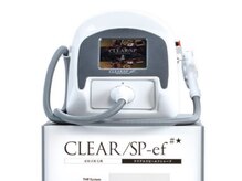 アンド エヌ(&n)/抜ける光THR方式最新脱毛機です