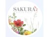 無料カウンセリング 60分　ドリンクサービスあり☆