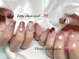 キャラ× ラメグラデーション