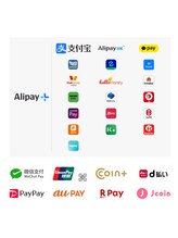 ワイエー(ya)/お支払い方法のご案内