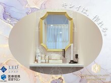 まつげ屋リュ( Ly)/メイクブース