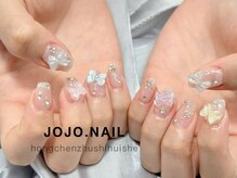 ジョジョネイル(JOJOネイル)/