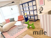 ミル(mille)