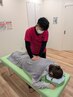 【マタニティ/妊娠中の腰痛に】オステオパシー整体8,000円