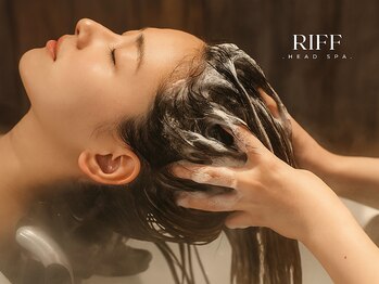 リフ 池下店(RIFF)の写真/疲れが溜まっている方に◎ウェットヘッドスパならではの心地よい圧で、凝り固まった頭の筋膜をほぐします♪