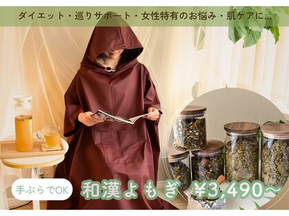 アイリス(iris)の写真