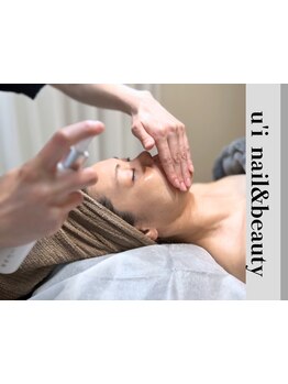 お肌をきれいにしたい