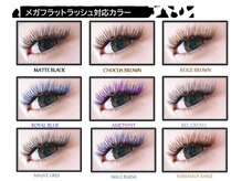 ラピスラズリ(Lapis lazuli)/