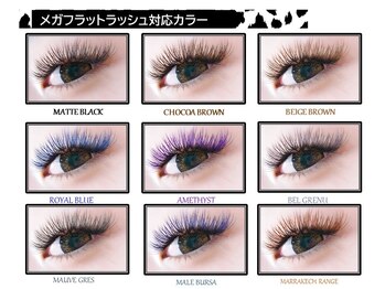 ラピスラズリ(Lapis lazuli)/