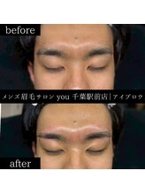 ユー 千葉駅前店(you)/メンズ眉毛/メンズ眉/千葉駅