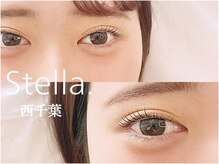 ステラ(Stella.)/成人式に向けて♪