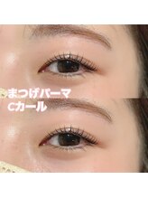 レディエント(Radiant)/まつげパーマ/Cカール