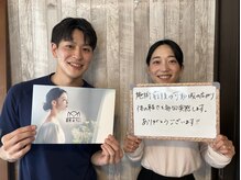 銀座deりらく/表情筋もみほぐしで小顔ケア