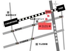 ビビ(BiBi)/【サロン周辺地図】瀬戸街道沿い