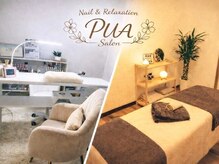 Nail＆Relaxation Salon PUA