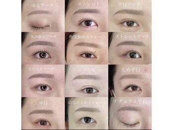 アイラッシュサロン ナツミ 横浜(natsumi)の写真/理想の眉とまつげを同時に!アイブロウ&まつげパーマセットで垢抜けEYEへ☆マツパ/次世代まつげパーマ